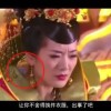 管家婆云平台是什么